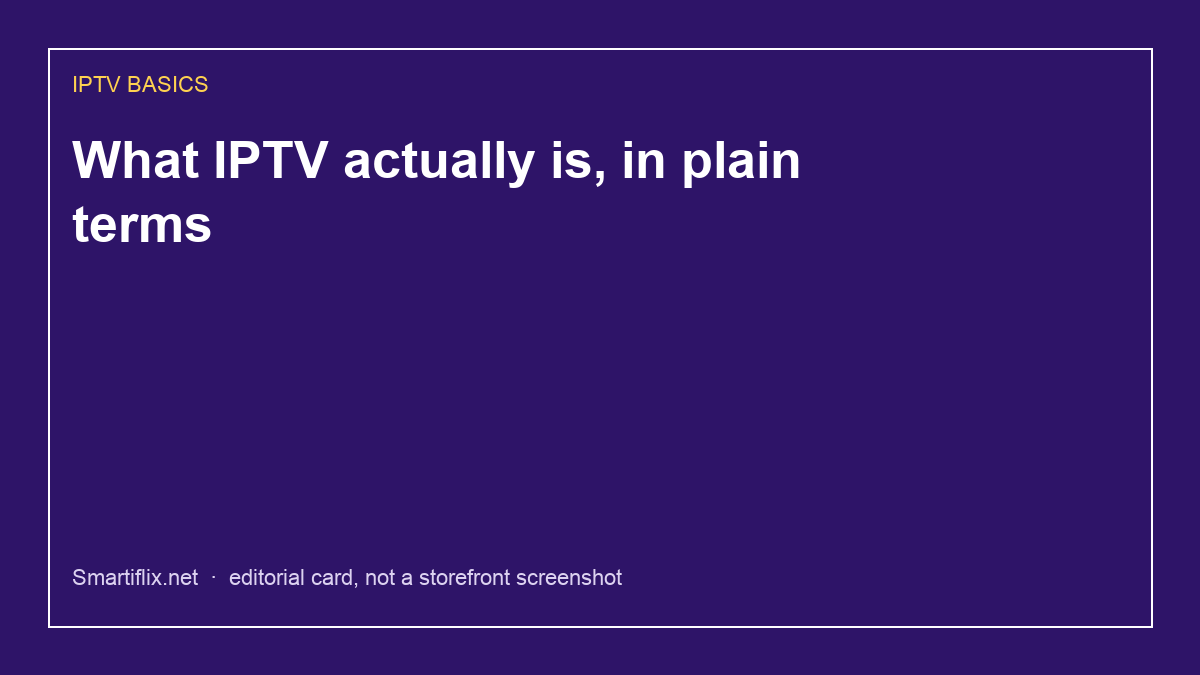 How IPTV works